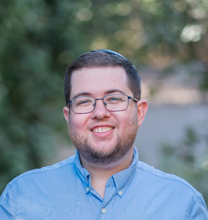 Akiva Rubin Akiva Rubin